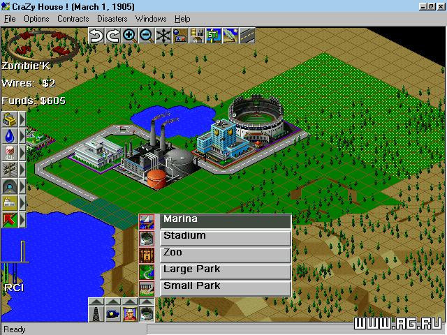 SimCity 2000 Network Edition - кадр 2