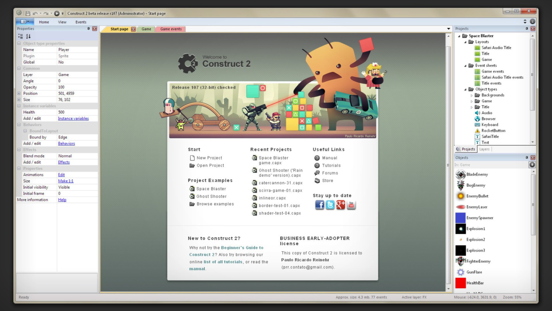 Construct 2 - кадр 7