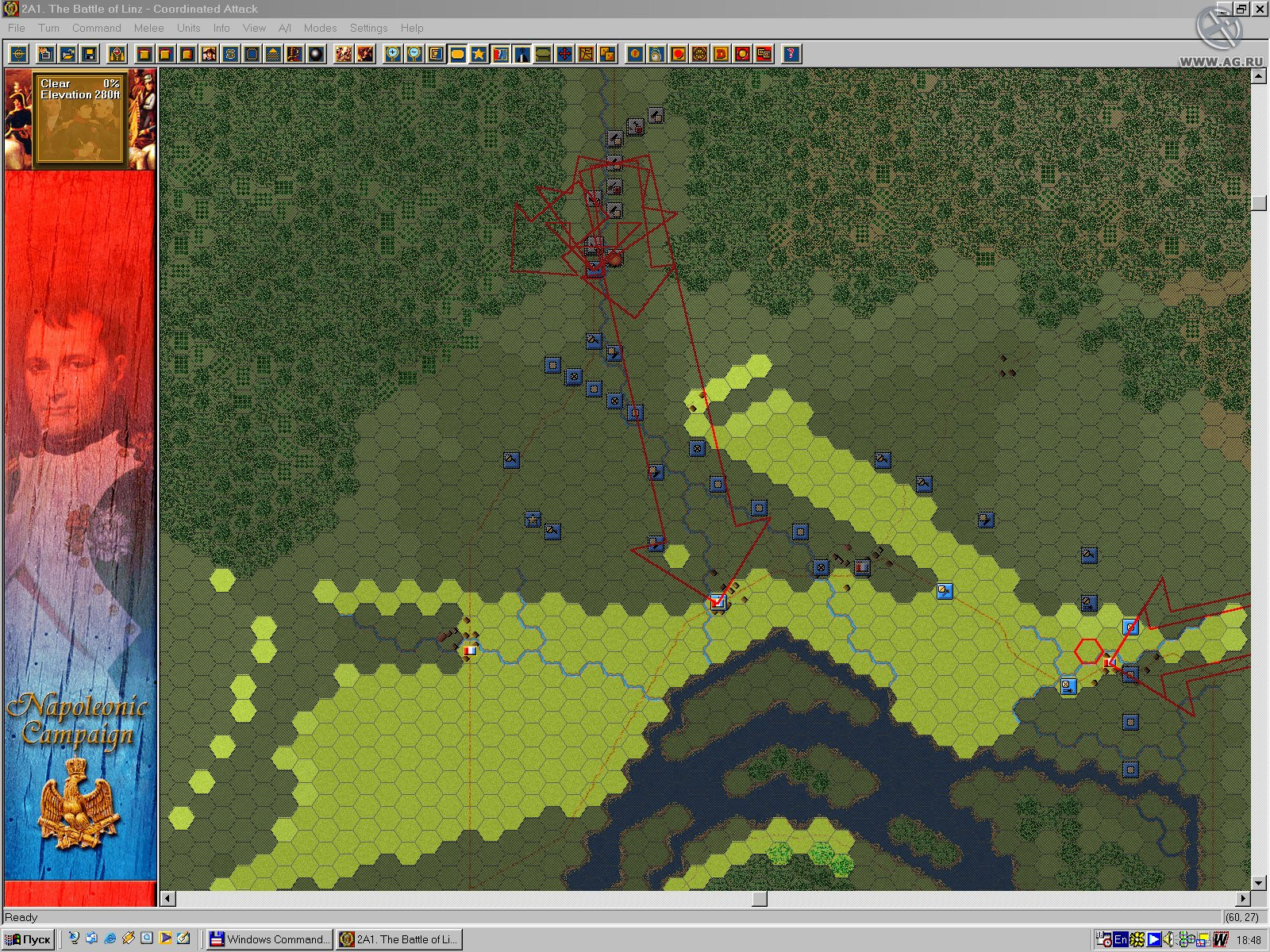 Napoleonic Battles: Campaign Wagram - кадр 6