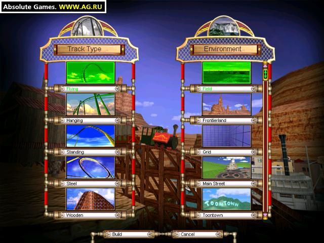 Ultimate Ride Disney Coaster - кадр 9