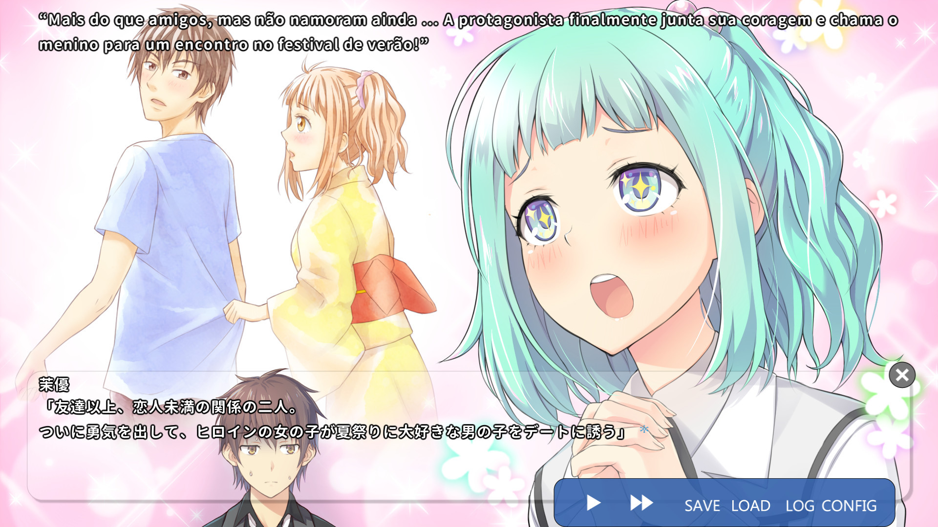 School of Talent: SUZU-ROUTE - кадр 5