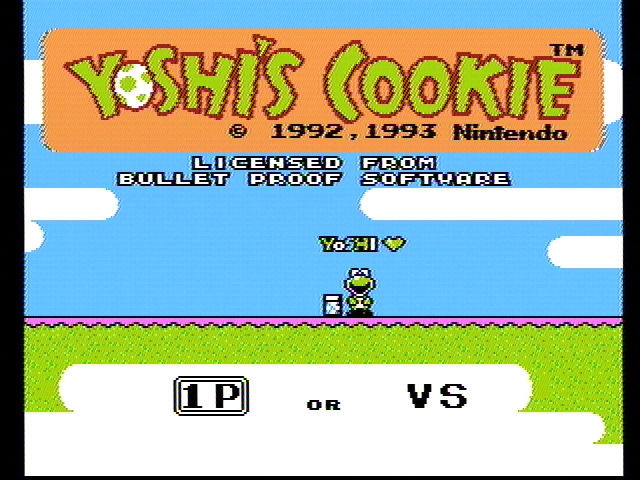 Yoshi's Cookie - кадр 1