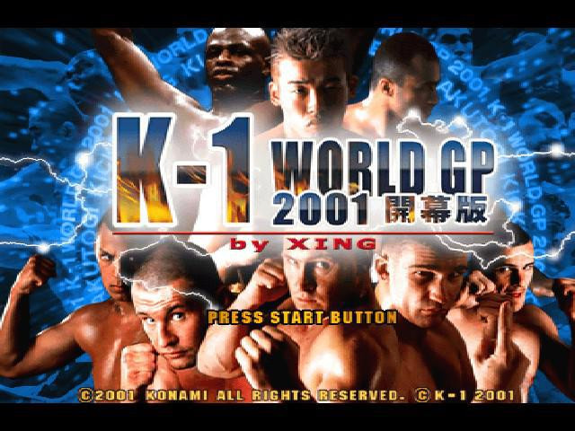 K-1 World Grand Prix 2001 Kaimakuden - кадр 3