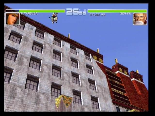 Dead or Alive 2 - кадр 7
