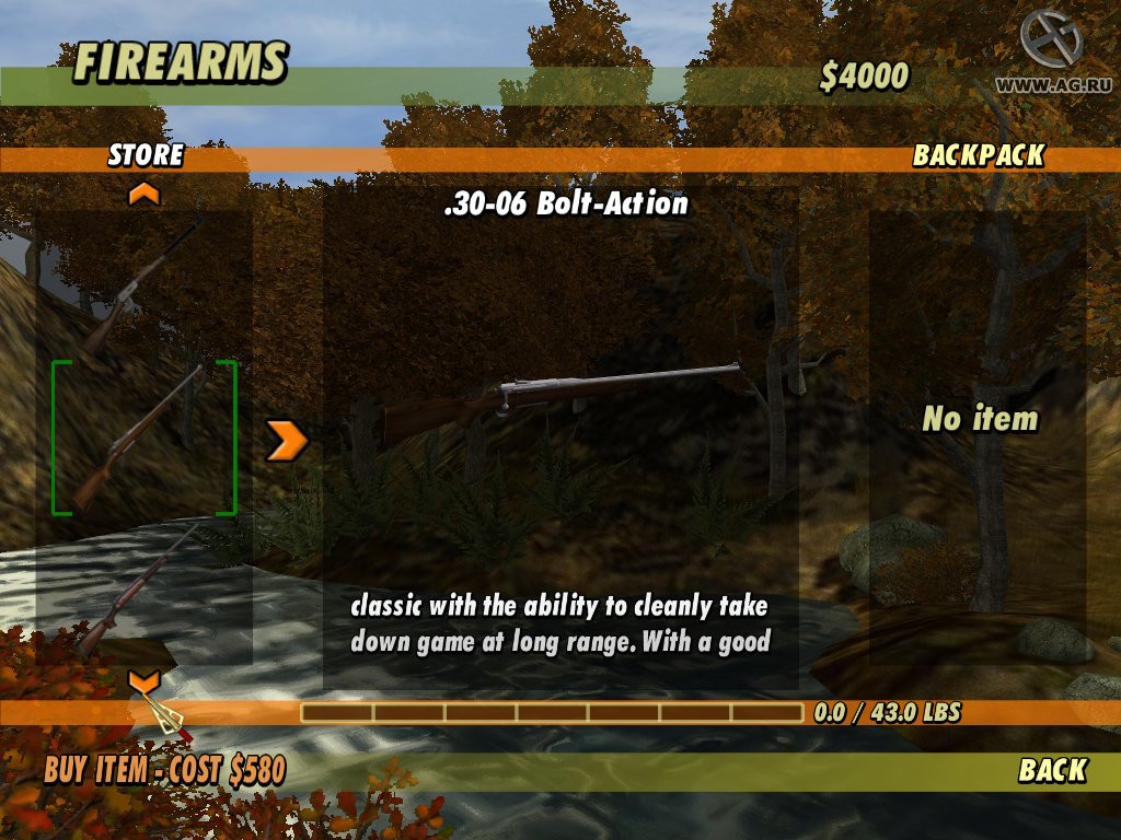 Cabela's Deer Hunt 2005 Season - кадр 9