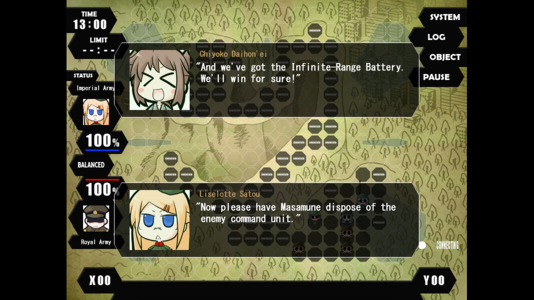 War of the Human Tanks - кадр 10