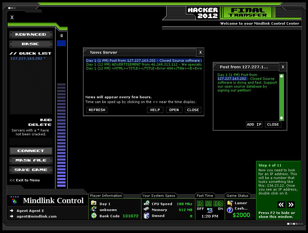 Mindlink Hacker 2012: Final Transfer - кадр 4