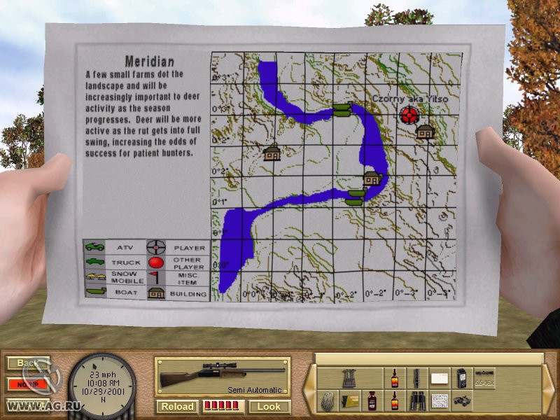 Buckmasters Deer Hunting - кадр 13