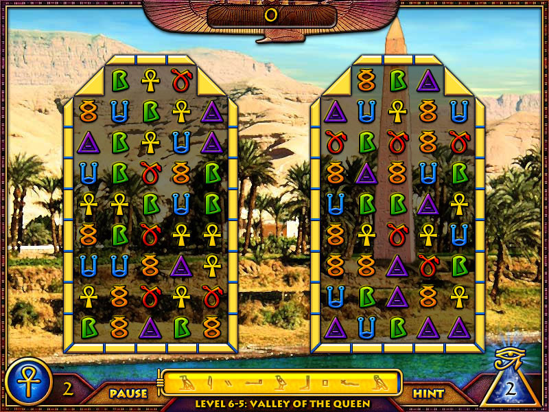 Treasure Pyramid - кадр 7