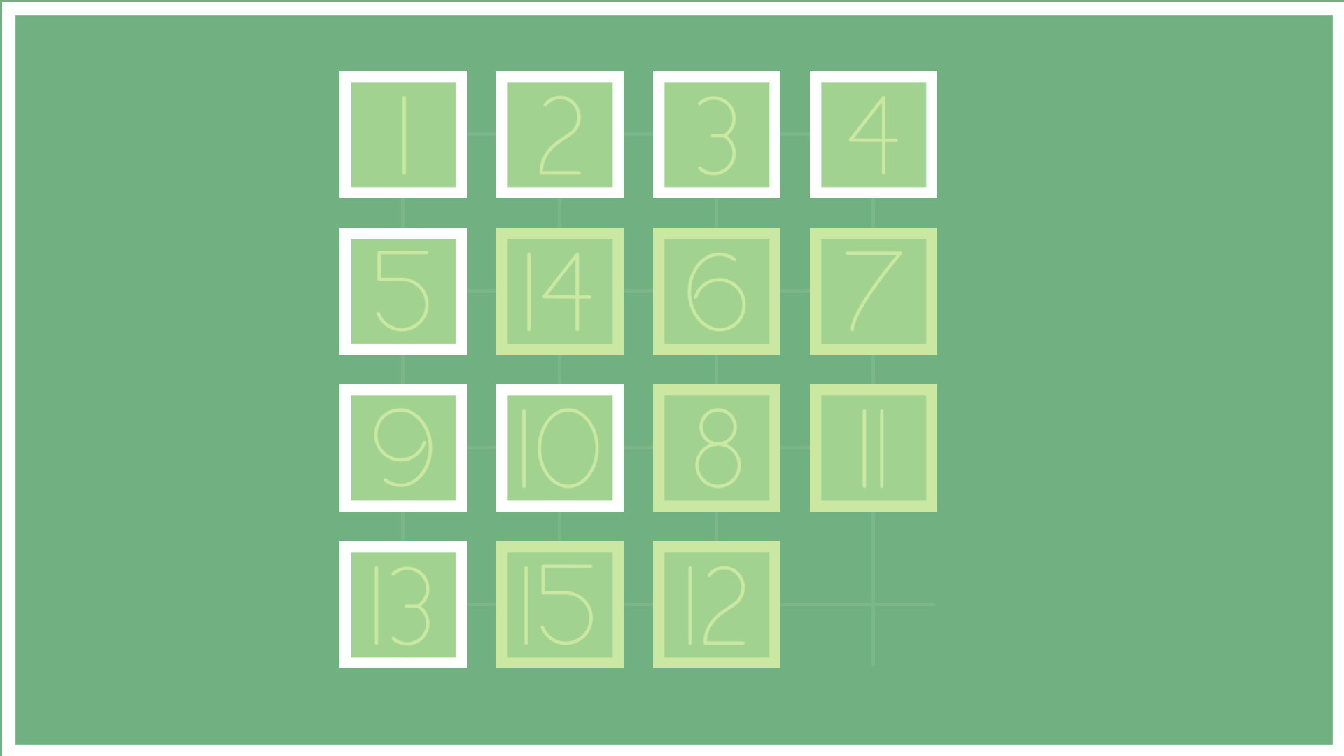 TILE - кадр 3