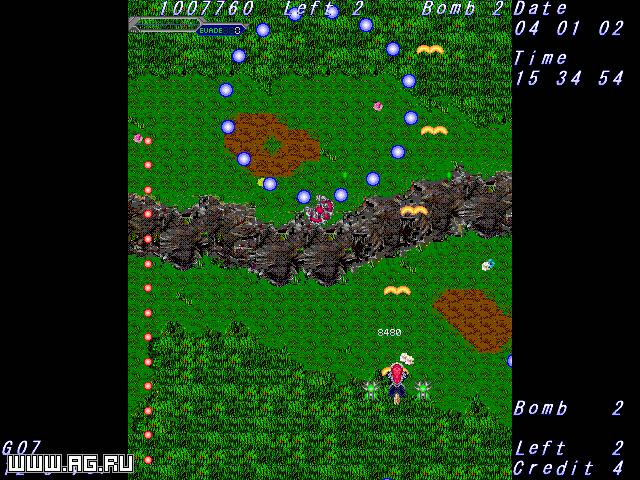 Fall the Frost Ball - кадр 7