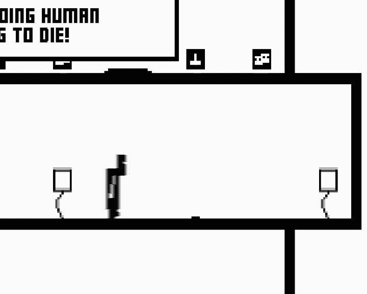 Human Trials (itch) - кадр 2