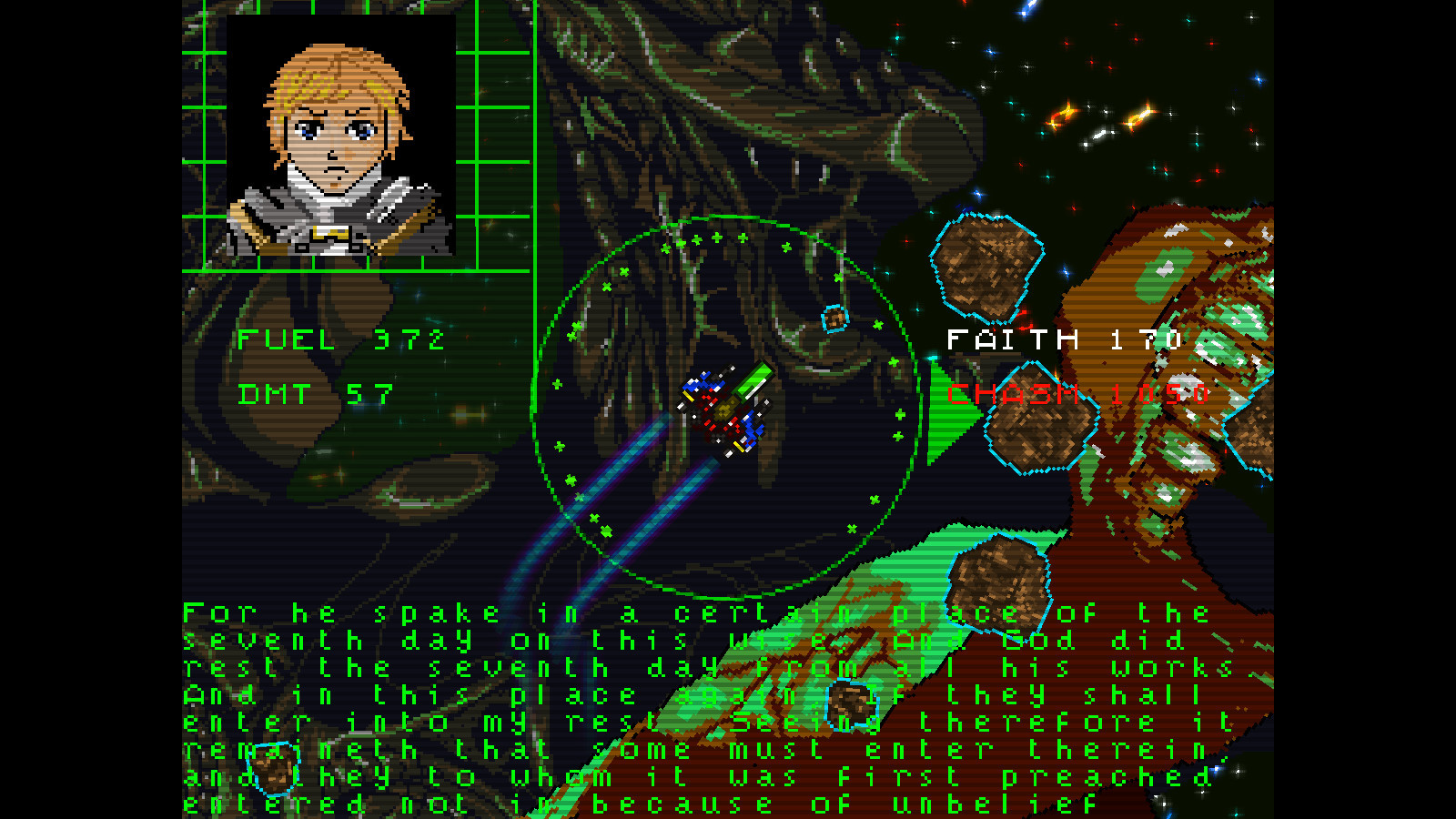 Uriel's Chasm - кадр 6