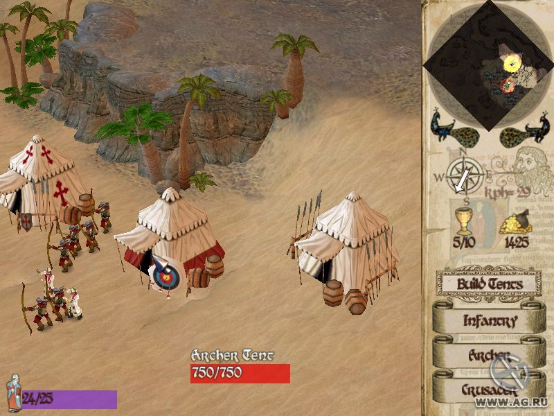 The History Channel: Crusades - Quest for Power - кадр 13