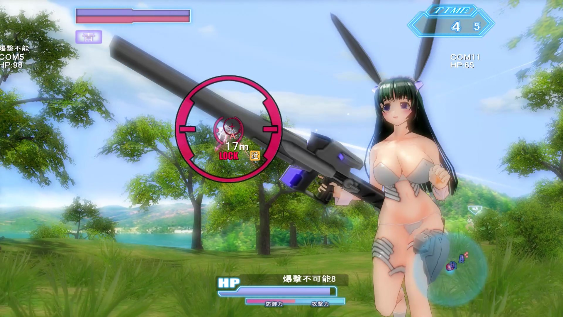Soul Saber 2 - кадр 12