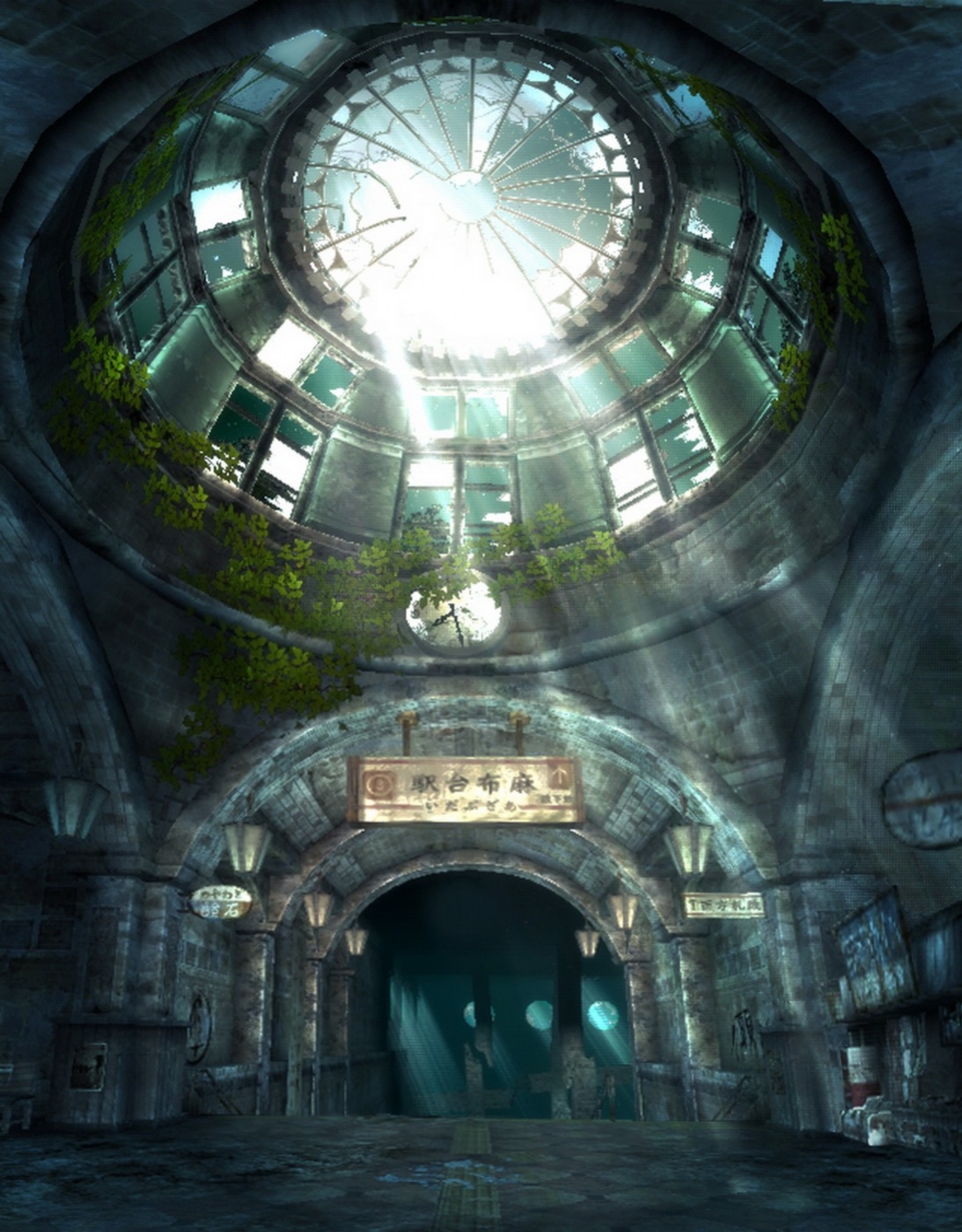 Fragile Dreams: Farewell Ruins of the Moon - кадр 9