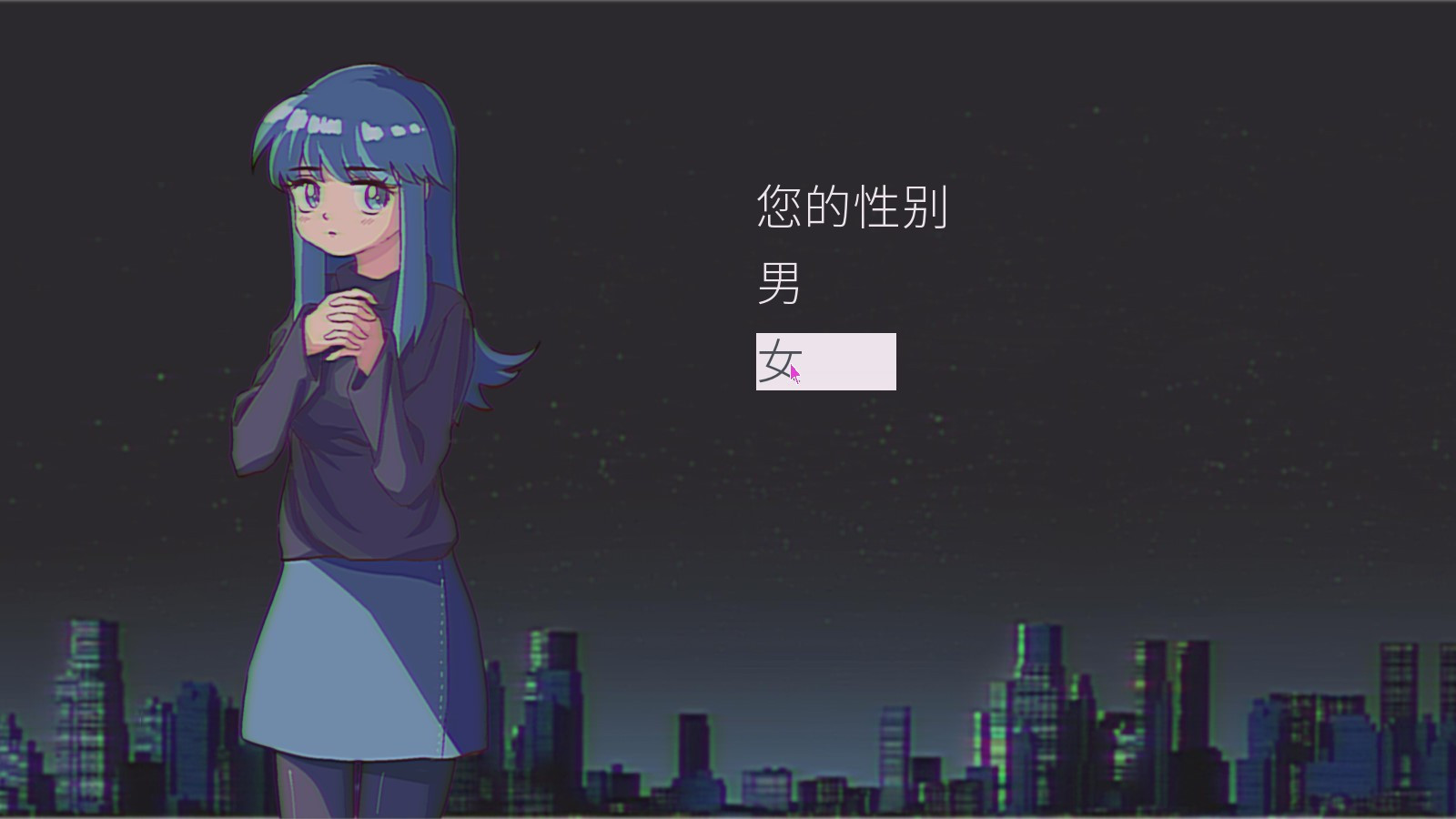 CODE CRACKER 代码破译者 - кадр 13