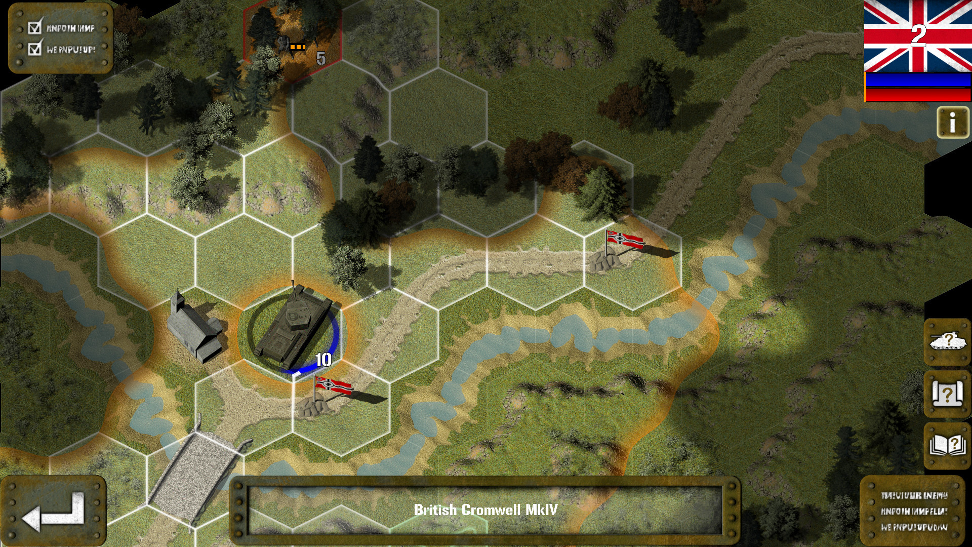 Tank Battle: 1945 - кадр 5