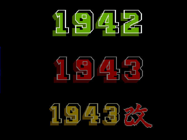 Capcom Generations - кадр 7