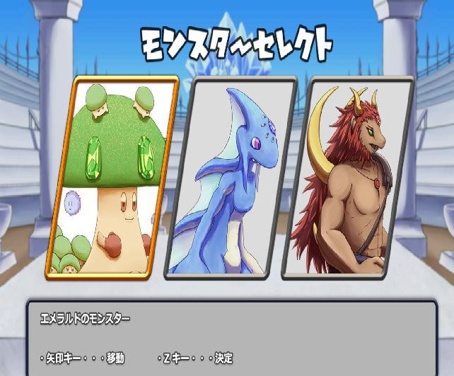 JewelHeart(prototype) (itch) - кадр 2