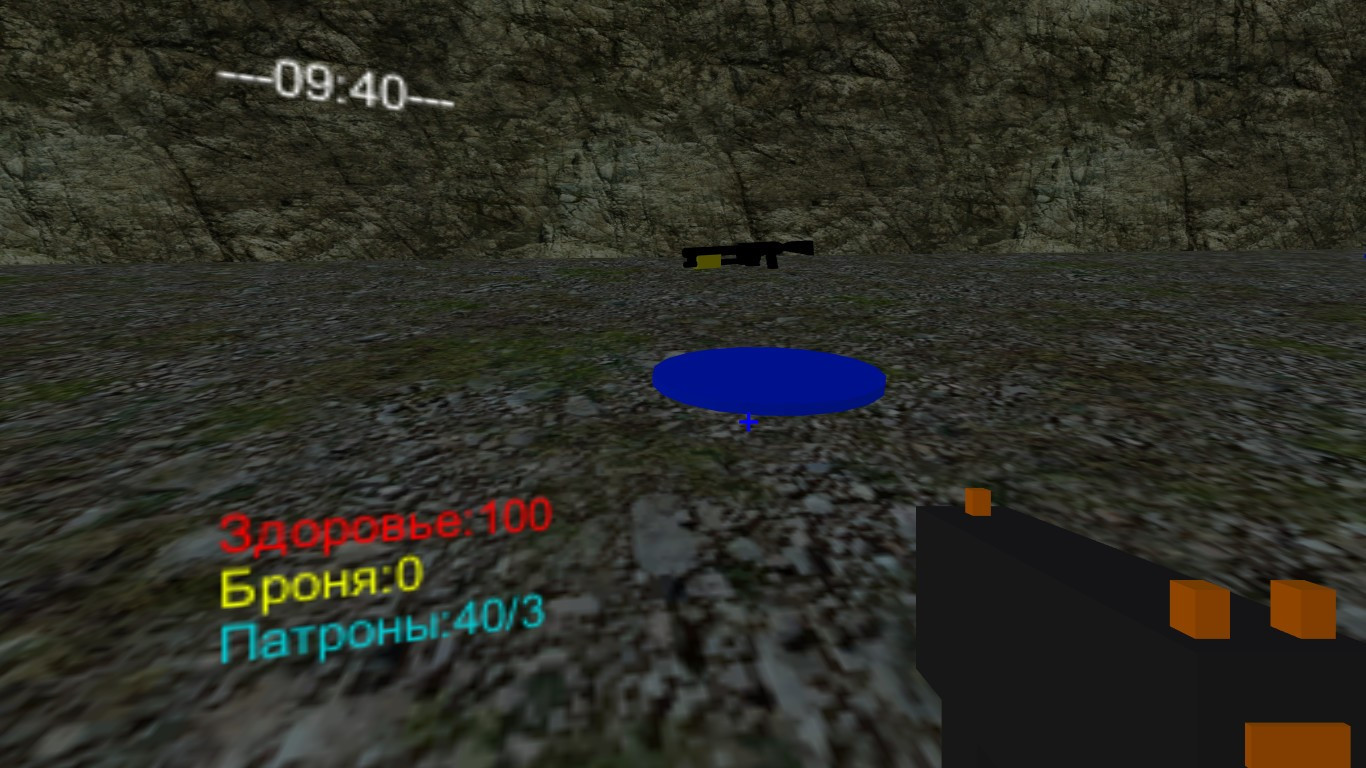 Easy Shooter - кадр 3