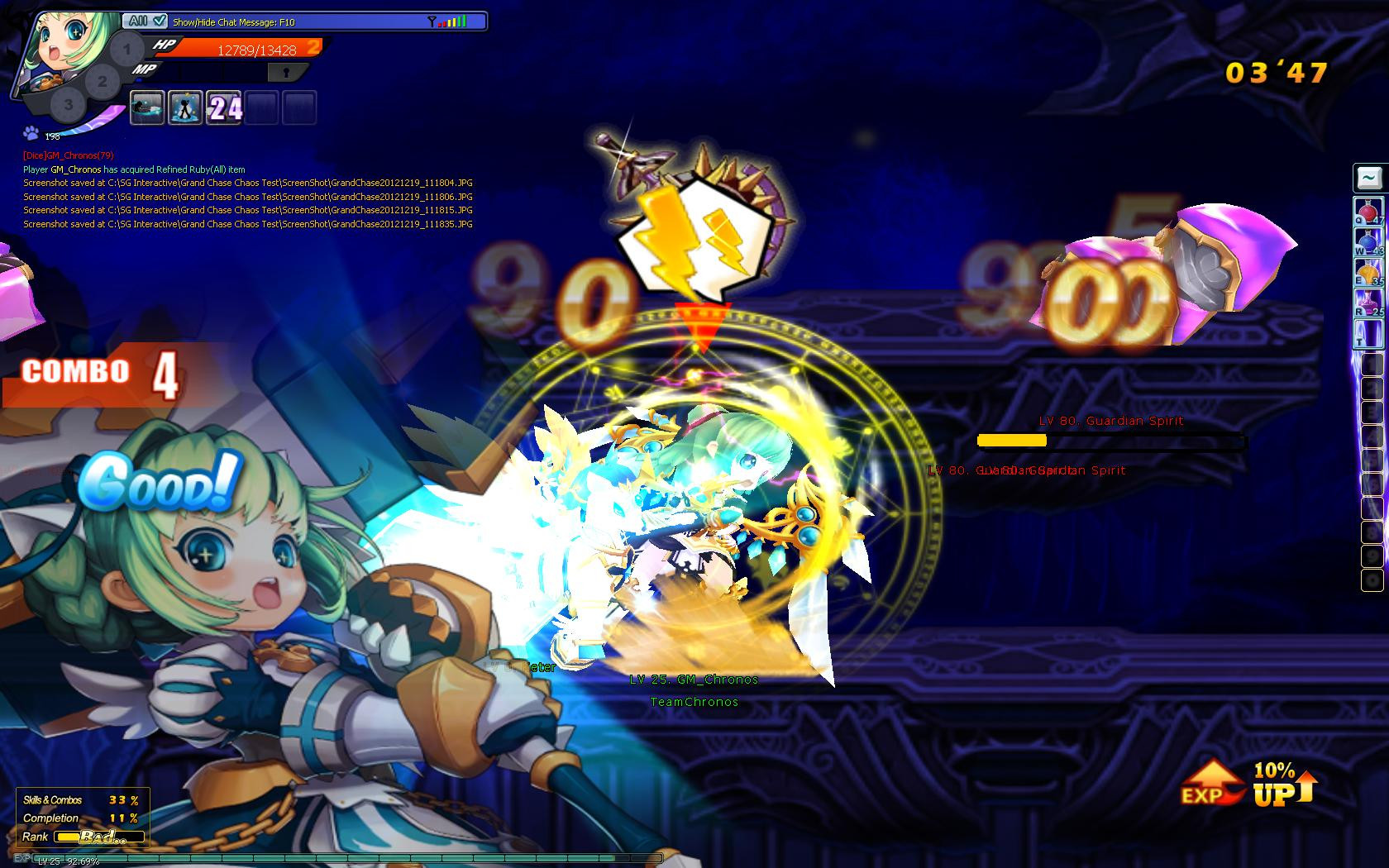 Grand Chase: Rebirth - кадр 9