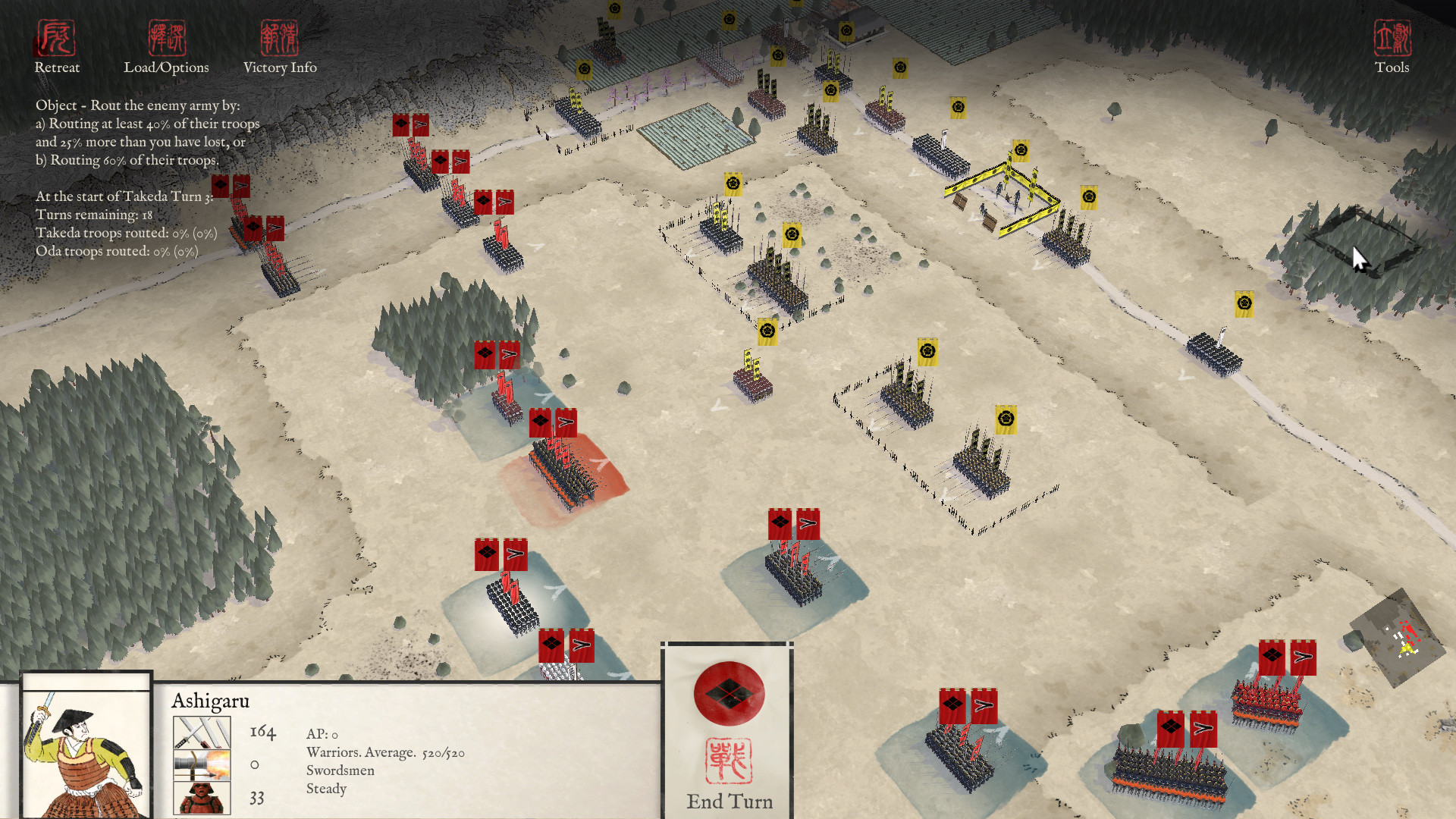 Sengoku Jidai: Shadow of the Shogun - кадр 12