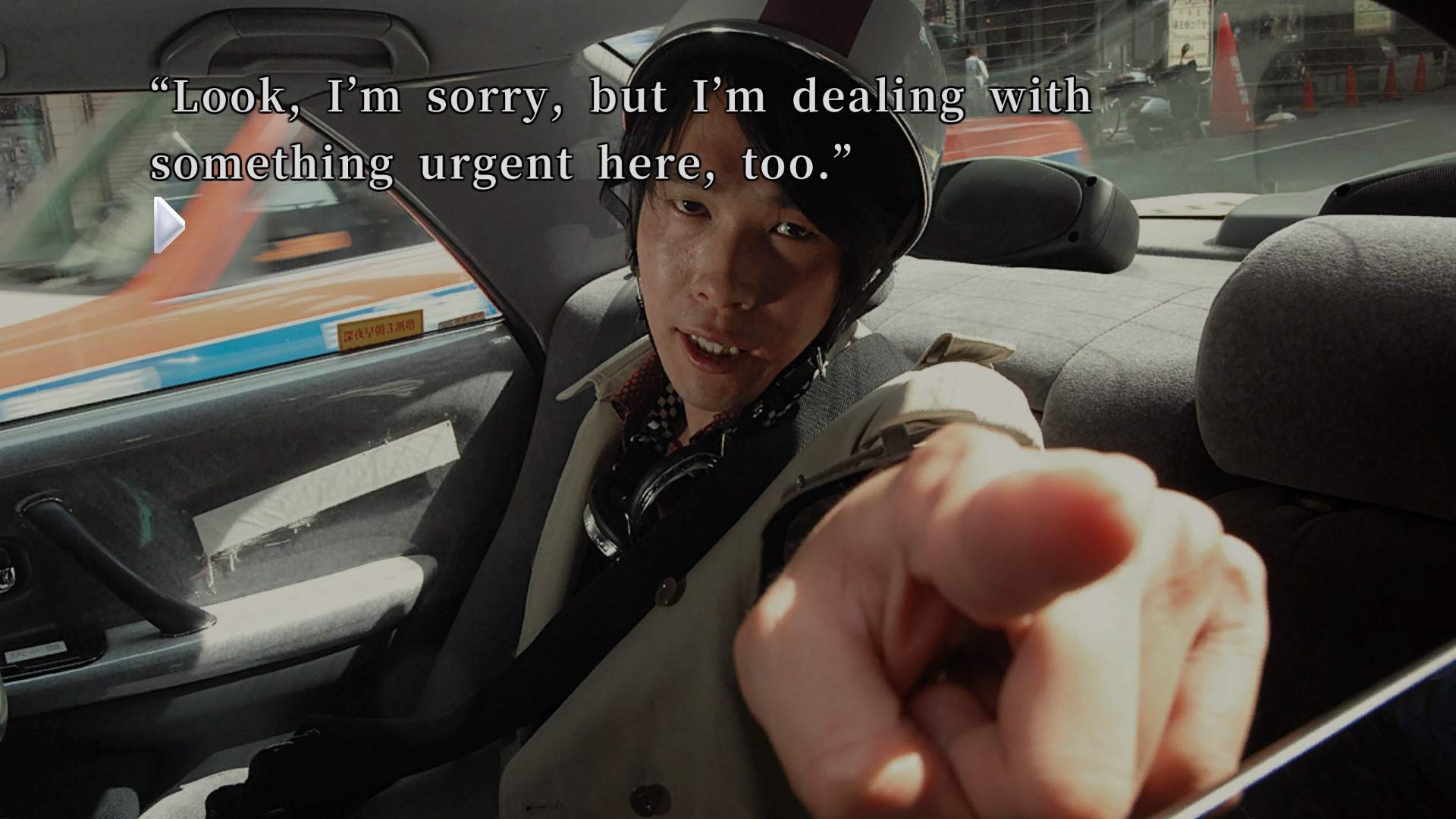 428: Shibuya Scramble - кадр 6