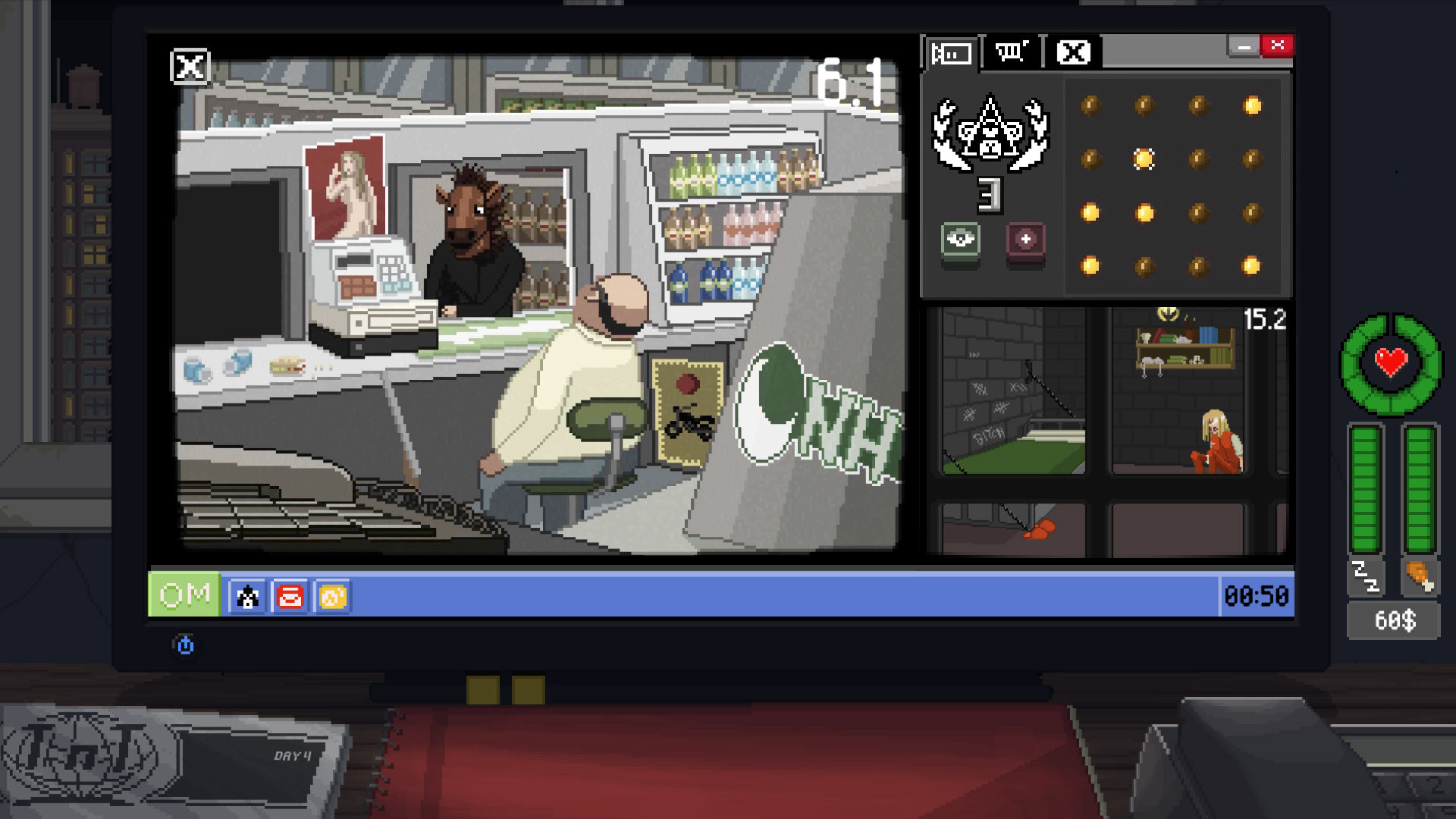 Do Not Feed the Monkeys - кадр 10