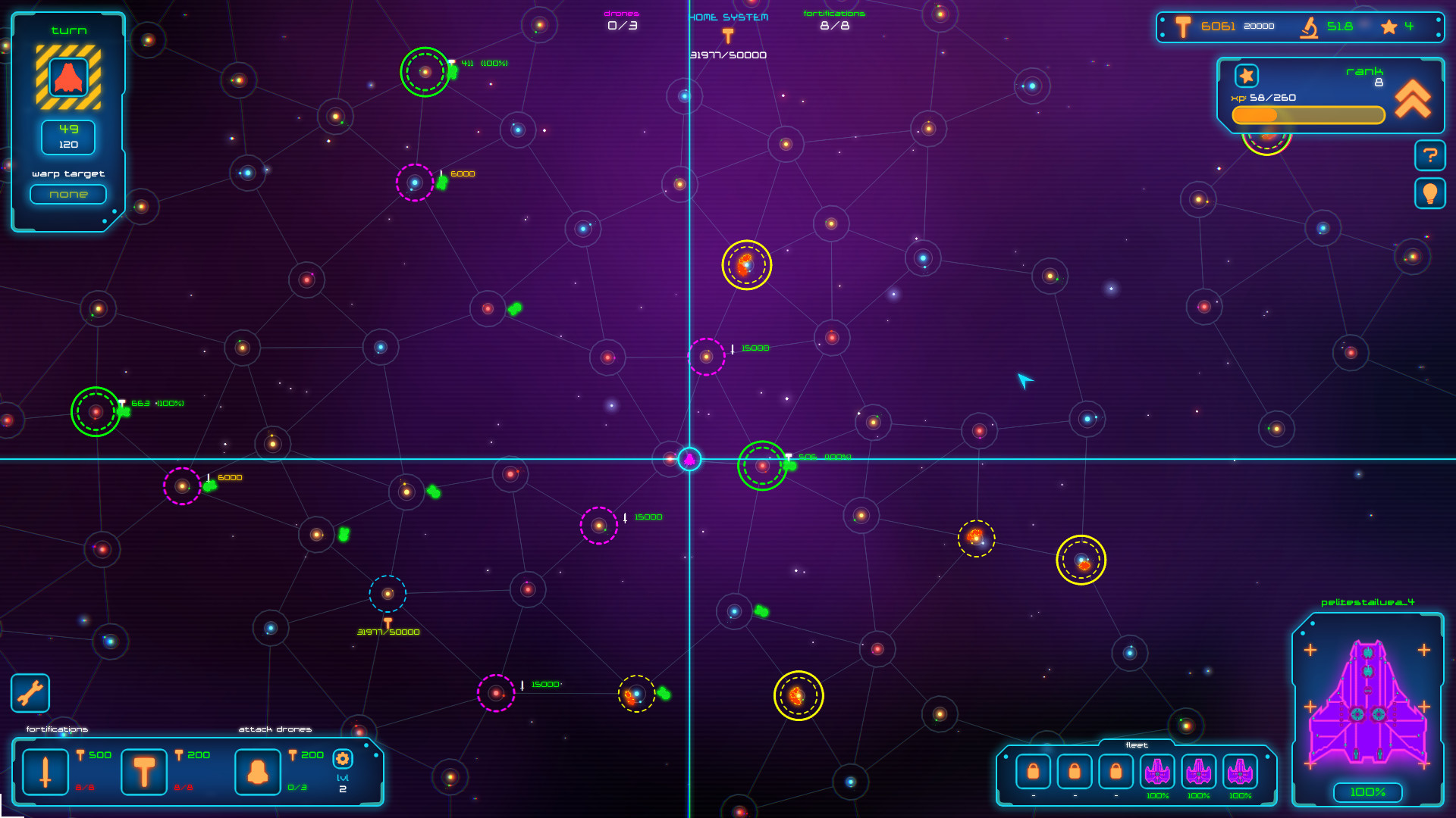 Navalia - кадр 7