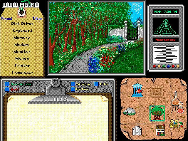 The Great Computer Adventure - кадр 7