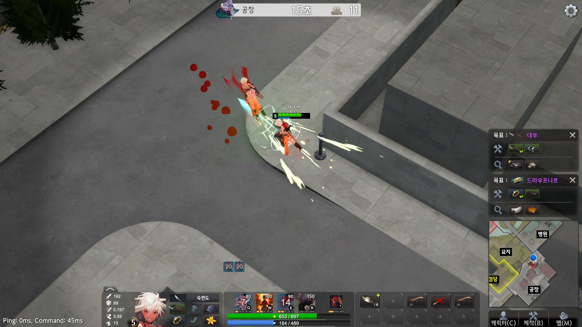 Black Survival: Eternal Return - кадр 7