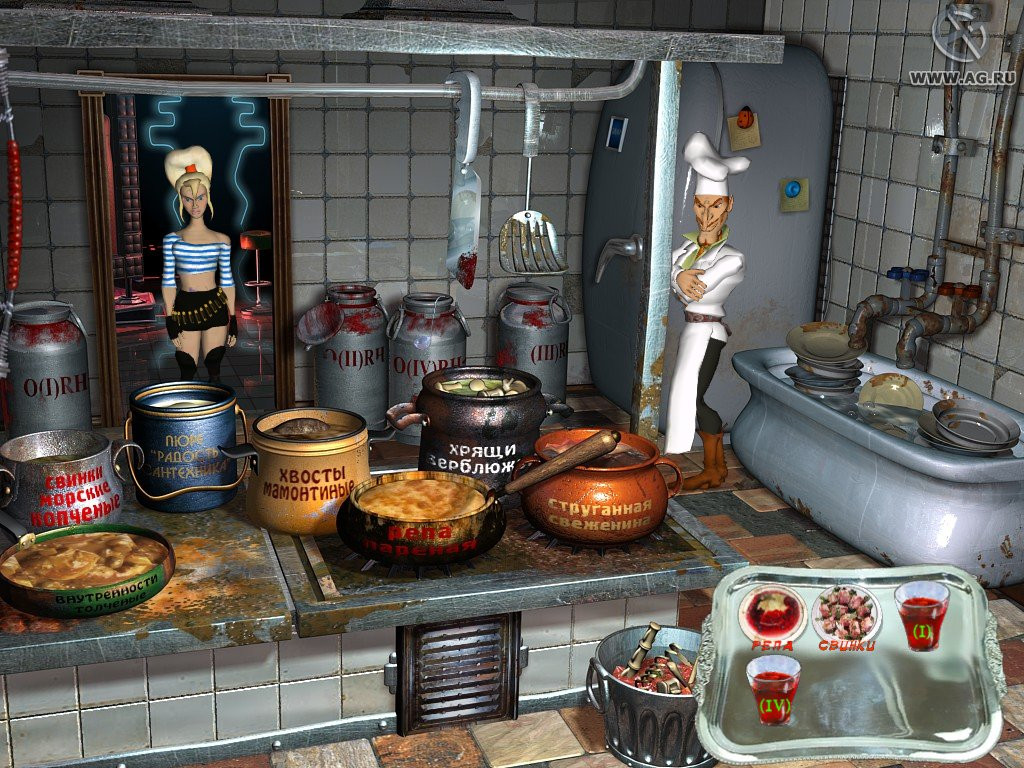 Петька 6: новая реальность - кадр 15