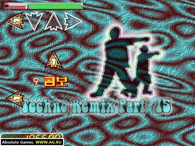 Diet Diet Revolution '99 - кадр 8