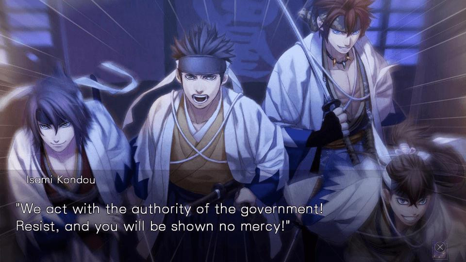 Hakuoki: Kyoto Winds - кадр 6