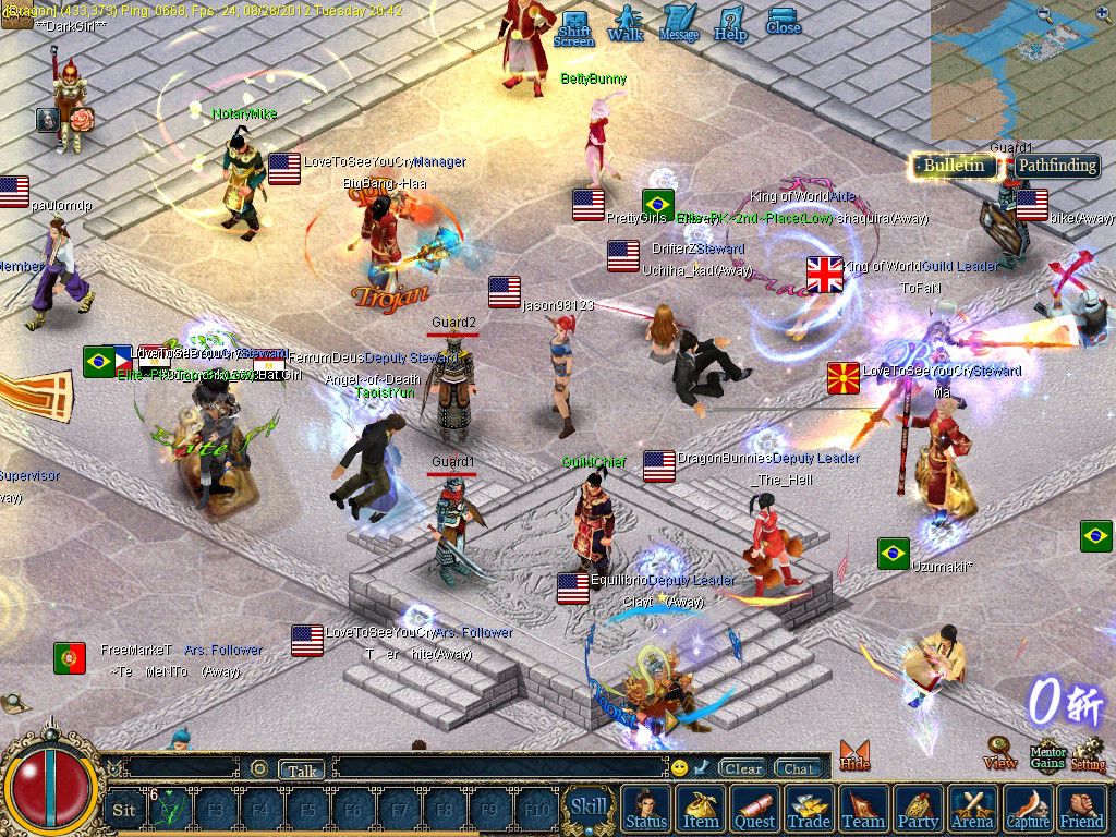 Conquer Online - кадр 13