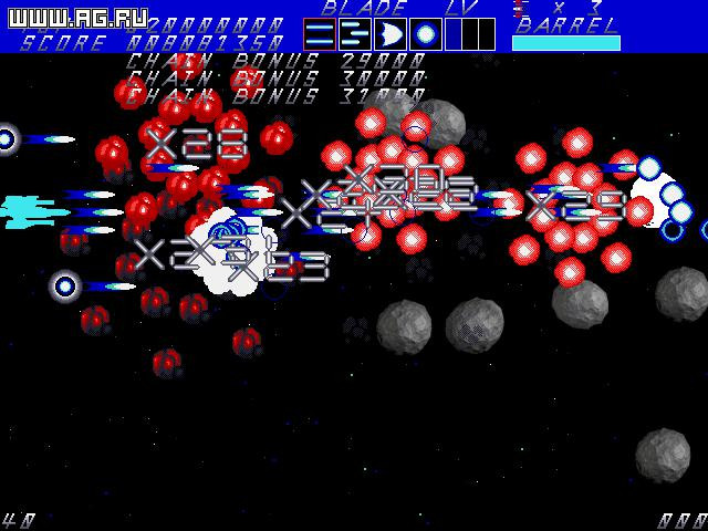 Messier: The Extreme Destructive Device - кадр 12