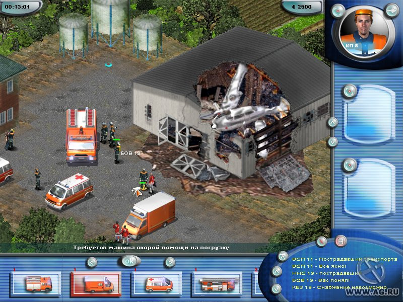 Fire Station. Mission: Saving Lives - кадр 6