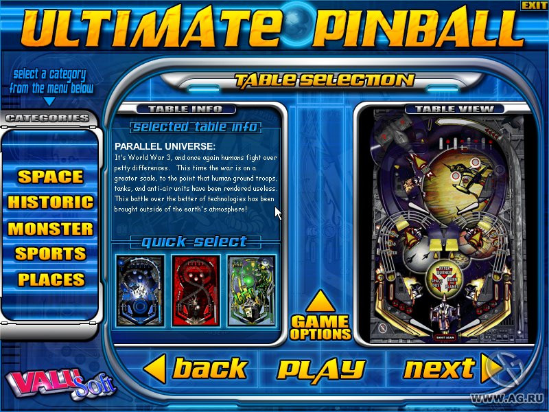 Ultimate Pinball - кадр 6