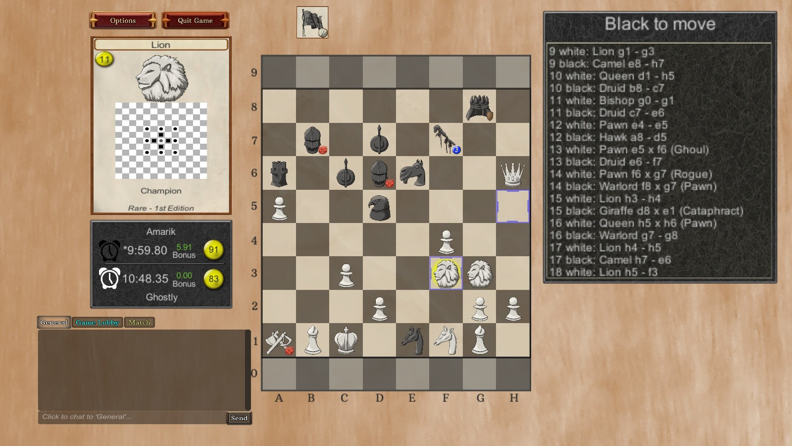 Favor Chess - кадр 7