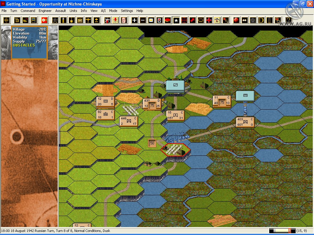 Panzer Campaigns: Stalingrad '42 - кадр 6