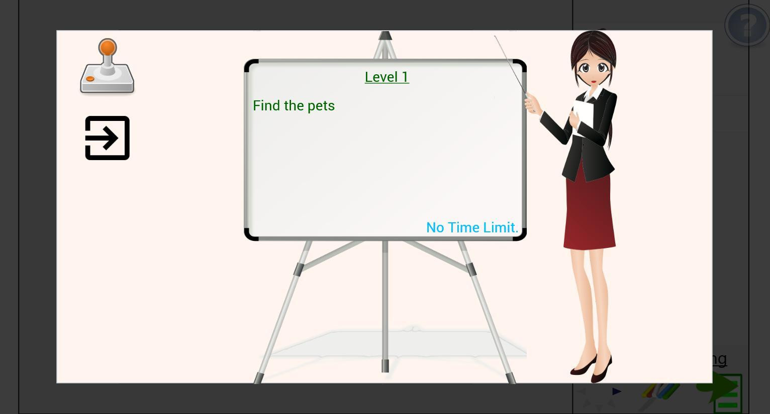 Word fun (itch) - кадр 4