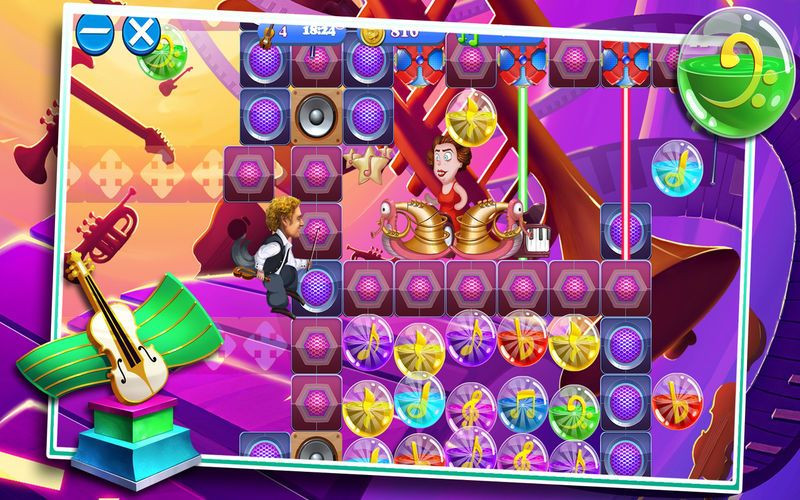 Super Gerry - кадр 10