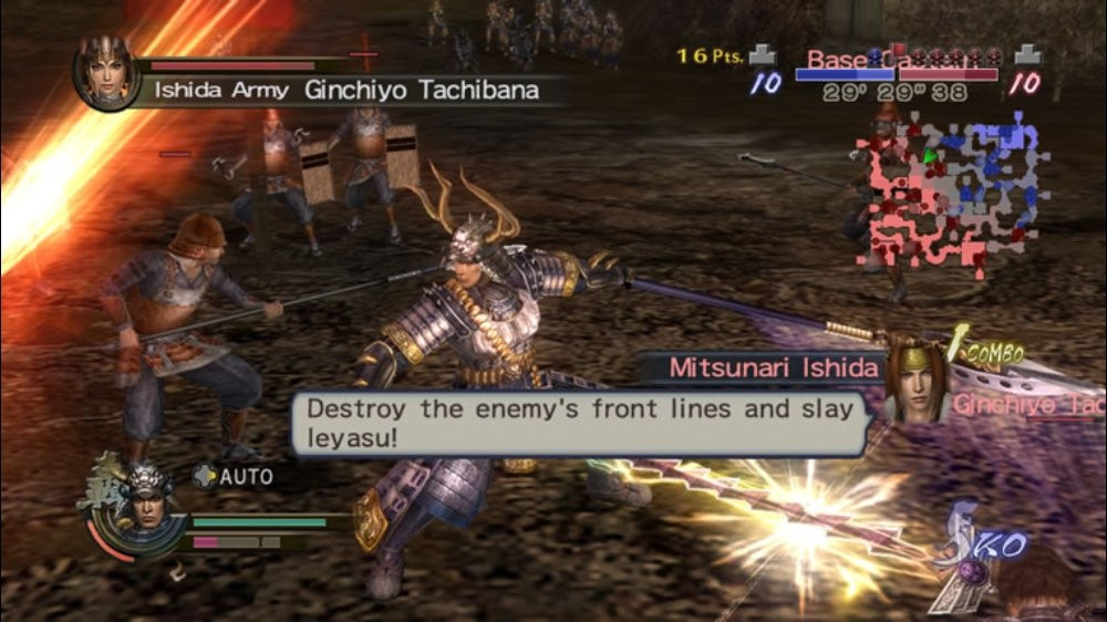 Samurai Warriors 2 Empires - кадр 14
