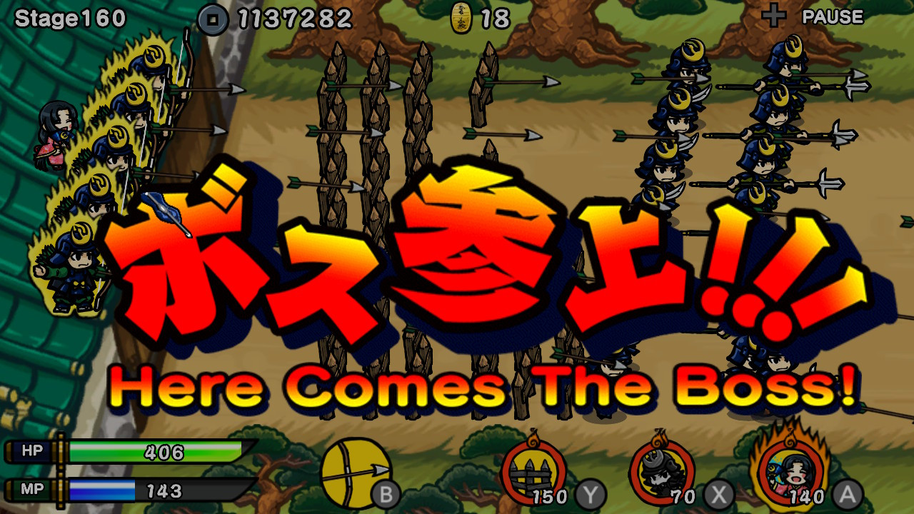 Samurai Defender: Ninja Warfare - кадр 4