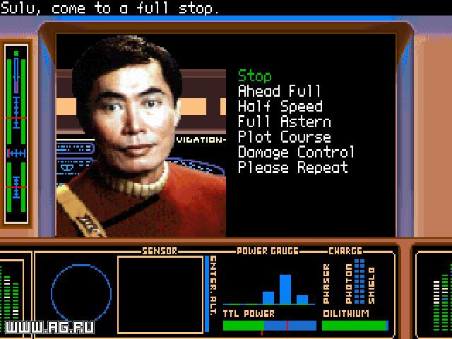 Star Trek 5: The Final Frontier - кадр 2