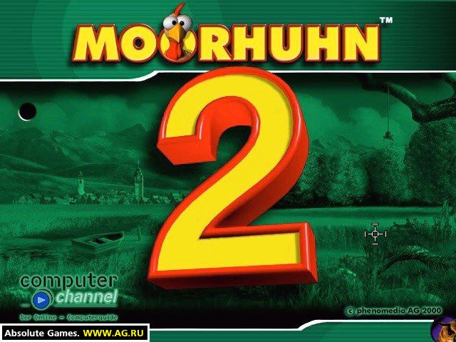Moorhuhn 2 - кадр 5