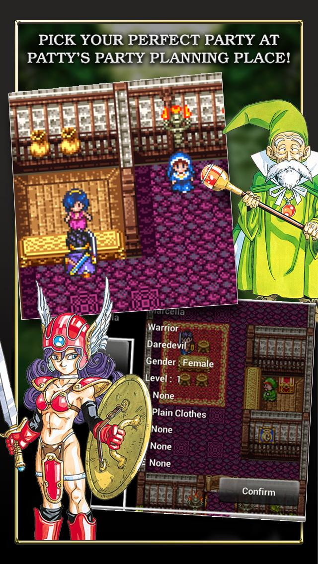 DRAGON QUEST III - кадр 14