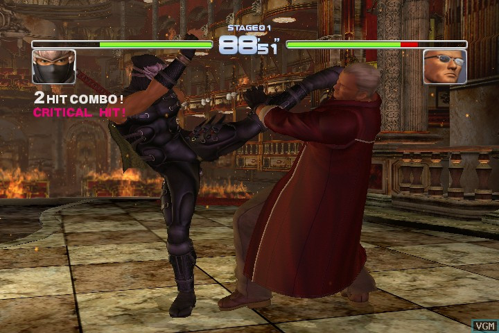 Dead or Alive Ultimate - кадр 2