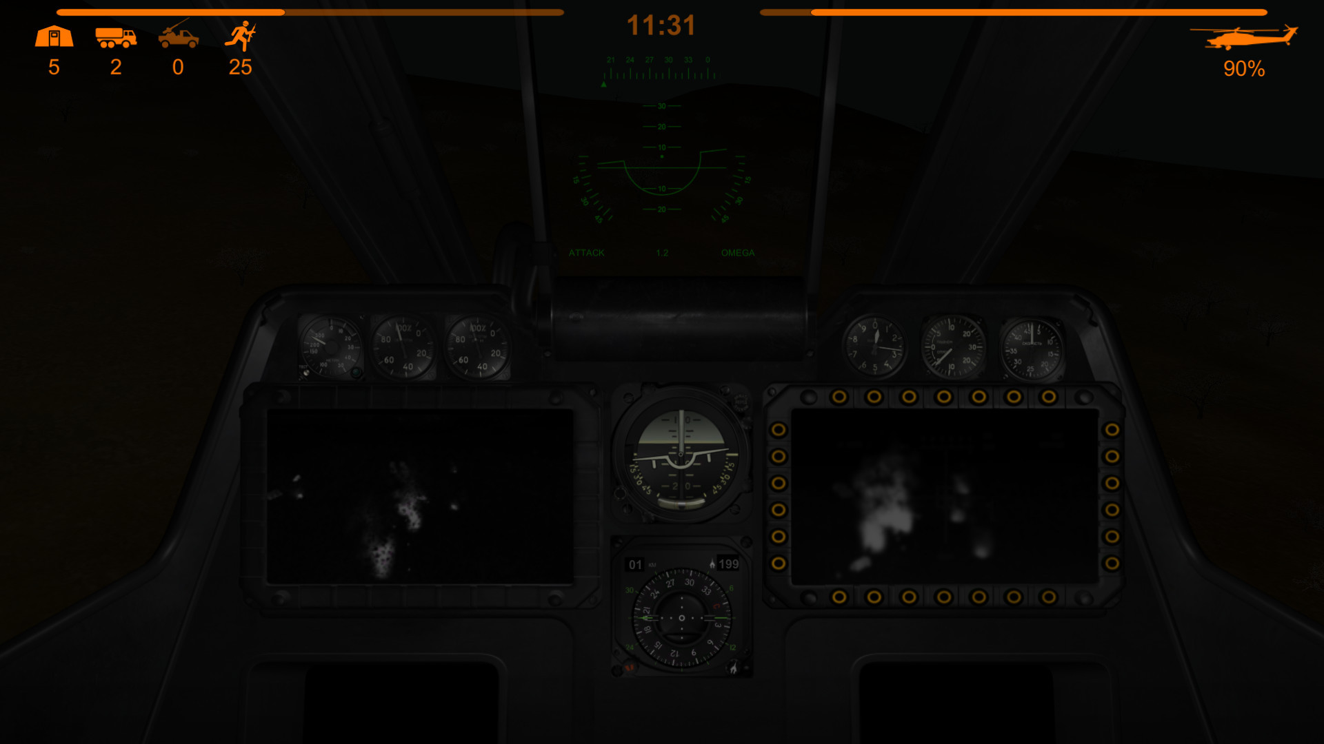 Chopper: Lethal darkness - кадр 12
